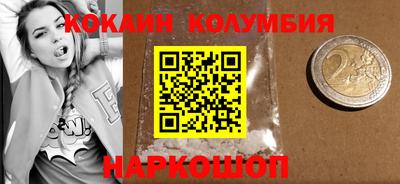 а пвп мука Бузулук