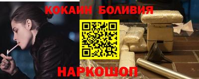 а пвп мука Бузулук