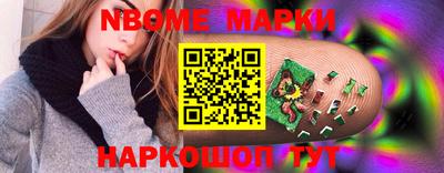 соль курить ск Бугуруслан