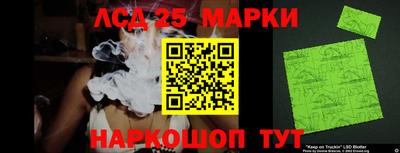 соль курить ск Бугуруслан