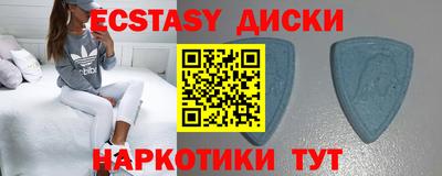 MESCALINE Будённовск