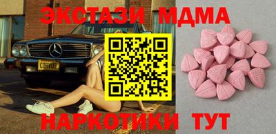 а пвп мука Бузулук