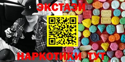 а пвп мука Бузулук