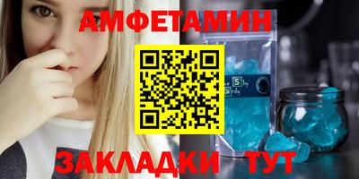 а пвп мука Бузулук