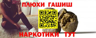 а пвп мука Бузулук