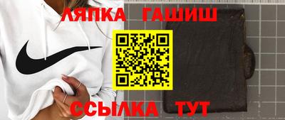 а пвп мука Бузулук